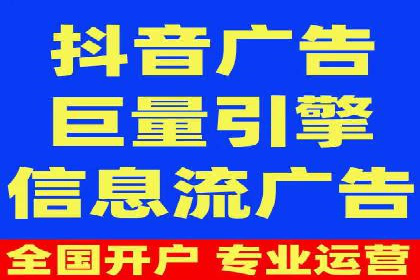 百度推广策略优化：一例广告转化率翻倍的实践