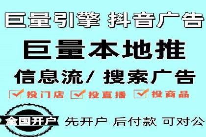 案例分享：SEM代运营推广公司助力企业实现业绩增长